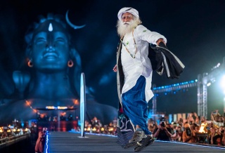 Book Interior Engineering Sadhguru Language PL