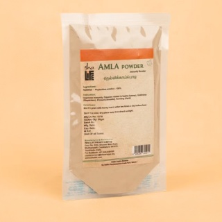 Amla powder (Indian Gooseberry) without preservatives 50 grams