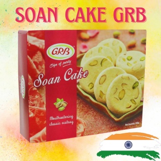 Indian dessert with cardamom Elachi Soan Cake GRB 200g