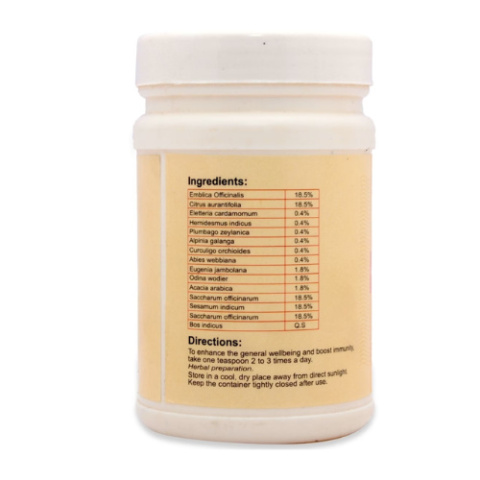 Jeeva Legium Chyawanprash  (250 g). Tradycyjny przepis Siddha na odporność