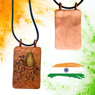 Surya Hammered Copper Pendant ISHA