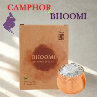 BHOOMI & CAMPHOR & Copper Box Copper set