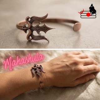 Miedziana Bransoleta Mahashula (Trishul) –  