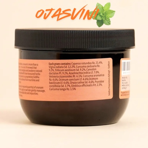 Ojasvini 100 g. (Isha's unique Siddha formulation)