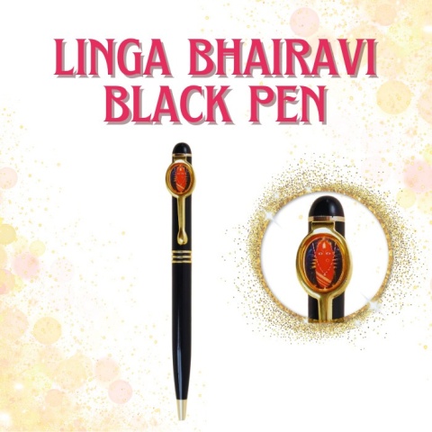 PL SET Book Death + Journal of DEVI + Pen Ling Bhairavi