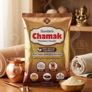 Savitri's Chamak Pitambari Powder – Traditional copper cleaning powder (and other metals)