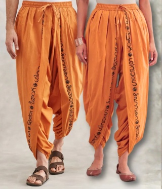 Shivanga Panchakacham (Dhoti Pants) - POMARANIAL – (unisex) ISHA