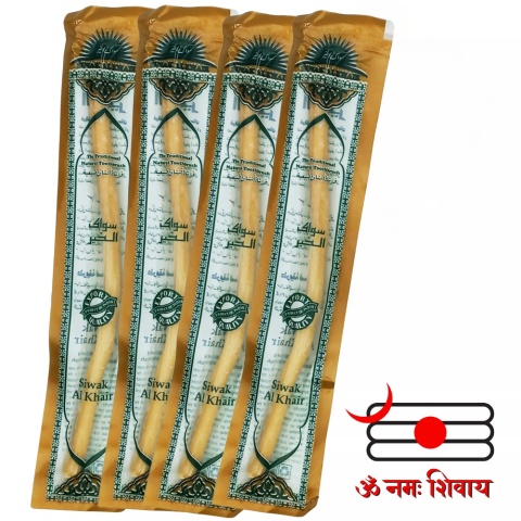 Toothbrush Arak Wood Sewak Miswak 1pcs.